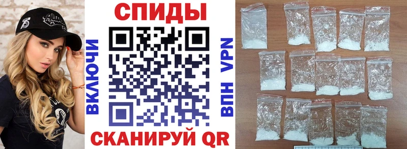 гидра маркетплейс  Гагарин  АМФ Розовый 