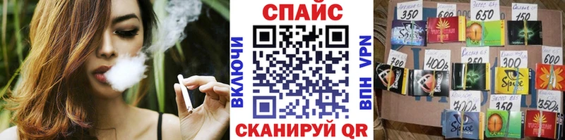 Бутират буратино  ОМГ ОМГ сайт  Гагарин 