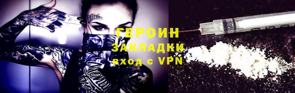 кокс Волосово