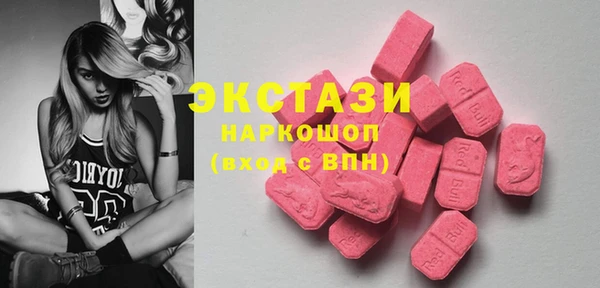 кокс Волосово