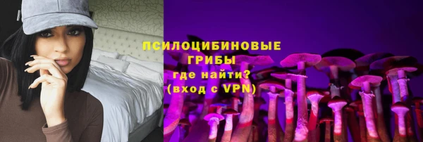 мяу мяу мука Володарск