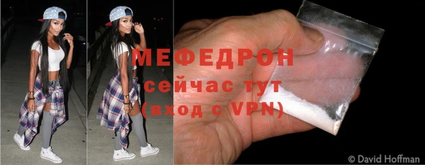 кокс Волосово
