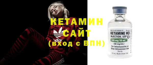 мяу мяу мука Володарск