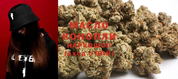 кокс Волосово