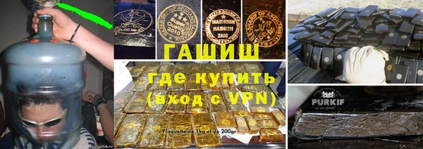 кокс Волосово