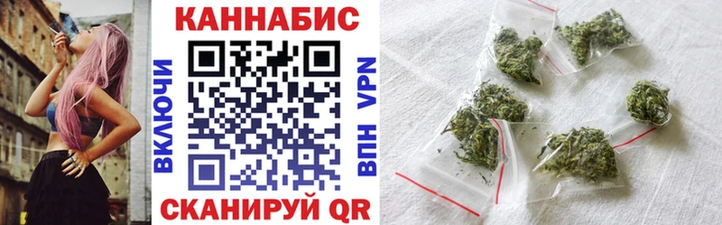 закладка  kraken маркетплейс  Каннабис сатива  Гагарин 